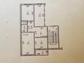 3-комнатная квартира · 69 м² · 5/5 этаж, Абая 155 за 16 млн ₸ в Темиртау — фото 19