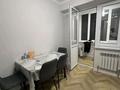 1-комнатная квартира · 40 м² · 5/13 этаж, Есенова 160/3 за 250 000 ₸ в Алматы, Жетысуский р-н — фото 5