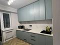 1-комнатная квартира · 40 м² · 5/13 этаж, Есенова 160/3 за 250 000 ₸ в Алматы, Жетысуский р-н — фото 8