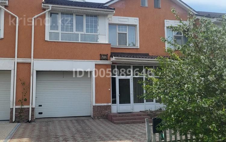 Часть дома · 5 комнат · 222 м² · 3.8 сот., Улы дала 72 за 170 млн 〒 в Астане, Есильский р-н — фото 5