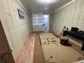 3-комнатная квартира · 61.8 м² · 5/5 этаж, Каирбекова 411 за 18.5 млн ₸ в Костанае — фото 2