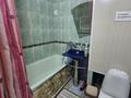 2-бөлмелі пәтер · 50 м² · 1/5 қабат, Утепова 5, бағасы: 12 000 ₸ в Усть-Каменогорске — фото 6