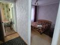 2-бөлмелі пәтер · 50 м² · 1/5 қабат, Утепова 5, бағасы: 12 000 ₸ в Усть-Каменогорске — фото 9