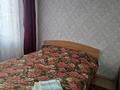 2-бөлмелі пәтер · 50 м² · 1/5 қабат, Утепова 5, бағасы: 12 000 ₸ в Усть-Каменогорске