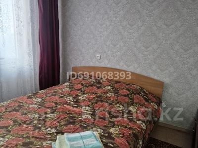 2-бөлмелі пәтер · 50 м² · 1/5 қабат, Утепова 5, бағасы: 12 000 ₸ в Усть-Каменогорске