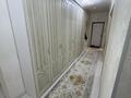 3-бөлмелі пәтер · 77.5 м², Коргалжын шоссе 27/2, бағасы: 38.5 млн ₸ в Астане, Нура р-н — фото 10