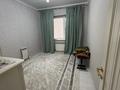 3-бөлмелі пәтер · 77.5 м², Коргалжын шоссе 27/2, бағасы: 38.5 млн ₸ в Астане, Нура р-н — фото 23