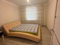 2-бөлмелі пәтер · 61.4 м² · 3/5 қабат, ул. В Чкалова, бағасы: 41.5 млн ₸ в Костанае — фото 5