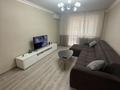 2-бөлмелі пәтер · 61.4 м² · 3/5 қабат, ул. В Чкалова, бағасы: 41.5 млн ₸ в Костанае — фото 9