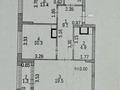3-комнатная квартира · 61 м² · 9/9 этаж, Букетова 50/3 за 46 млн ₸ в Караганде, Казыбек би р-н — фото 2