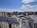 3-комнатная квартира · 61 м² · 9/9 этаж, Букетова 50/3 за 46 млн ₸ в Караганде, Казыбек би р-н — фото 24