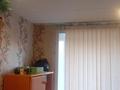 1-бөлмелі пәтер · 17.5 м² · 2/5 қабат, Камзина 166, бағасы: 5.2 млн ₸ в Павлодаре — фото 7