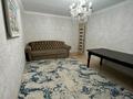 3-комнатная квартира · 68 м² · 2/9 этаж, мкр Юго-Восток, Мкр Юго-Восток, 29й микрорайон 1/6 — Муканова за 200 000 ₸ в Караганде, Казыбек би р-н — фото 8