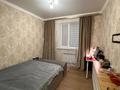1-комнатная квартира · 41 м² · 1/3 этаж, мкр Горный Гигант — Жамакаева (близ Аль-фараби) за 300 000 ₸ в Алматы, Медеуский р-н — фото 10
