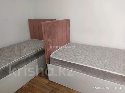 2 комнаты · 46 м² · 3/4 этаж, мкр №11 12 — Шаляпина -Алтынсарина за 75 000 ₸ в Алматы, Ауэзовский р-н