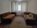 2 бөлме · 46 м² · 3/4 қабат, №11 ш/а. 12 — Шаляпина -Алтынсарина, бағасы: 75 000 ₸ в Алматы, Ауэзовский р-н — фото 10
