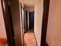 2 бөлме · 46 м² · 3/4 қабат, №11 ш/а. 12 — Шаляпина -Алтынсарина, бағасы: 75 000 ₸ в Алматы, Ауэзовский р-н — фото 17