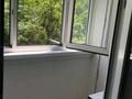 2 бөлме · 46 м² · 3/4 қабат, №11 ш/а. 12 — Шаляпина -Алтынсарина, бағасы: 75 000 ₸ в Алматы, Ауэзовский р-н — фото 21