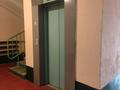 3-комнатная квартира · 82 м² · 5/10 этаж, мкр Юго-Восток, Сарыарка 31 — Norma, NIS, Турист, Мечта за 32.5 млн ₸ в Караганде, Казыбек би р-н — фото 32