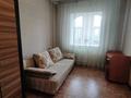 1-комнатная квартира · 35 м² · 3/5 этаж, Басенова 13 за 250 000 ₸ в Алматы, Бостандыкский р-н — фото 6