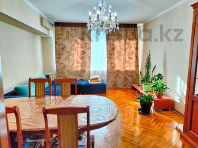 3-комнатная квартира, 86 м², 4/5 этаж помесячно, Кабанбай батыра 65 за 425 000 〒 в Алматы, Медеуский р-н