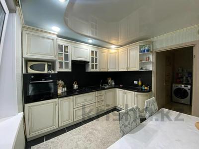 2-бөлмелі пәтер · 52.8 м² · 10/10 қабат, 9-й Микрорайон 6, бағасы: 22.5 млн 〒 в Костанае