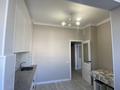 2-бөлмелі пәтер · 57 м² · 5/9 қабат, Жетісу-2 ш/а. 59, бағасы: 300 000 ₸ в Алматы, Ауэзовский р-н — фото 10