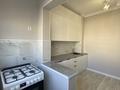 2-бөлмелі пәтер · 57 м² · 5/9 қабат, Жетісу-2 ш/а. 59, бағасы: 300 000 ₸ в Алматы, Ауэзовский р-н — фото 9