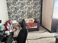 4-бөлмелі пәтер · 94.2 м² · 5/5 қабат, Мкр.Жастар 21, бағасы: 30 млн ₸ в Талдыкоргане, мкр Жастар — фото 13