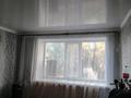2-бөлмелі пәтер · 50 м² · 1/2 қабат, Велижамцева — Рыскулова, бағасы: 7 млн ₸ в Дамса — фото 6