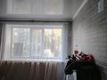 2-бөлмелі пәтер · 50 м² · 1/2 қабат, Велижамцева — Рыскулова, бағасы: 7 млн ₸ в Дамса — фото 7