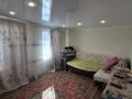 Отдельный дом · 2 комнаты · 46 м² · 4 сот., Чапаева — Район облбольница, Налоговый комитет за 14 млн ₸ в Уральске — фото 14