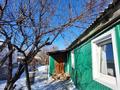 Отдельный дом · 2 комнаты · 46 м² · 4 сот., Чапаева — Район облбольница, Налоговый комитет за 14 млн ₸ в Уральске — фото 3