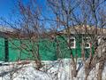 Отдельный дом · 2 комнаты · 46 м² · 4 сот., Чапаева — Район облбольница, Налоговый комитет за 14 млн ₸ в Уральске