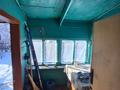 Отдельный дом · 2 комнаты · 46 м² · 4 сот., Чапаева — Район облбольница, Налоговый комитет за 14 млн ₸ в Уральске — фото 8