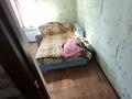 Отдельный дом · 2 комнаты · 46 м² · 4 сот., Чапаева — Район облбольница, Налоговый комитет за 14 млн ₸ в Уральске — фото 9