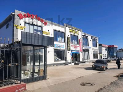 Магазины и бутики · 38 м² за 152 000 〒 в 