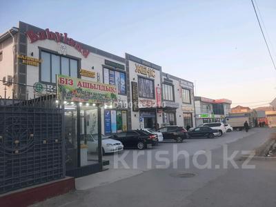 Дүкендер мен бутиктер · 61 м², бағасы: 200 000 〒 в 