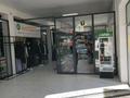 Магазины и бутики · 41 м² за 143 500 ₸ в  — фото 2