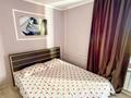 2-комнатная квартира · 43.5 м² · 2/4 этаж, Назарбаева за 20 млн ₸ в Талдыкоргане — фото 2