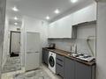 2-комнатная квартира · 58 м² · 4/5 этаж, 11-й мкр 28 за 17.7 млн ₸ в Актау — фото 11