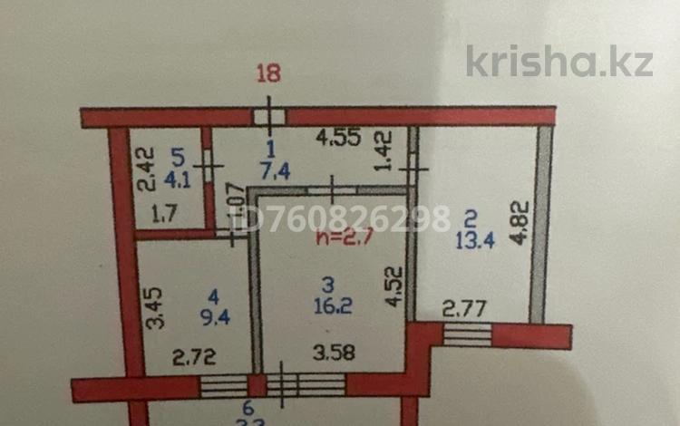 2-бөлмелі пәтер · 54 м² · 5/9 қабат, Уалиханова 32а, бағасы: 28 млн ₸ в Петропавловске — фото 2