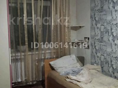 1 комната · 20 м² · 1 этаж, мкр Новый Город 1 за 70 000 〒 в Караганде, Казыбек би р-н