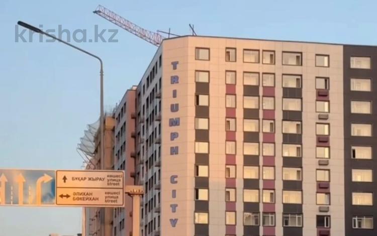 3-комнатная квартира, 122.6 м², 9/13 этаж, Бухар Жырау 32 — Бокейхана