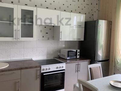 2-комнатная квартира · 65 м² · 11/16 этаж, Шахтеров 60 за 26.5 млн ₸ в Караганде