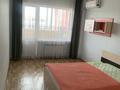 2-комнатная квартира · 65 м² · 11/16 этаж, Шахтеров 60 за 26.5 млн ₸ в Караганде — фото 10