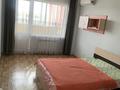 2-комнатная квартира · 65 м² · 11/16 этаж, Шахтеров 60 за 26.5 млн ₸ в Караганде — фото 11
