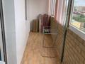 2-комнатная квартира · 65 м² · 11/16 этаж, Шахтеров 60 за 26.5 млн ₸ в Караганде — фото 14