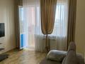 2-комнатная квартира · 65 м² · 11/16 этаж, Шахтеров 60 за 26.5 млн ₸ в Караганде — фото 17