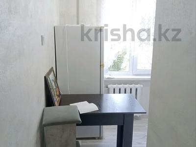 2-бөлмелі пәтер · 45 м², 3, бағасы: 190 000 ₸ в Конаеве